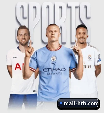 华体会围绕看球场景设计的核心服务 - www.hth.com